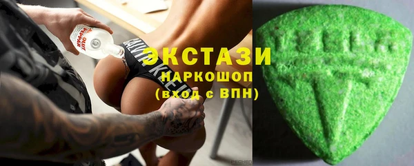 меф VHQ Корсаков