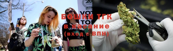apvp Уссурийск