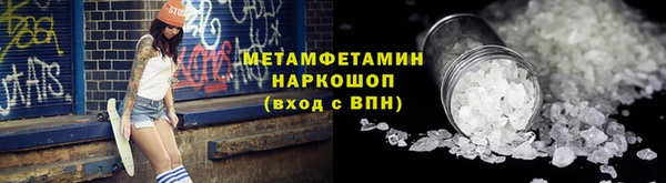 apvp Краснотурьинск