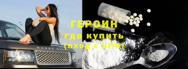 COCAINE Среднеколымск