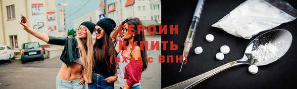 а пвп мука Костерёво