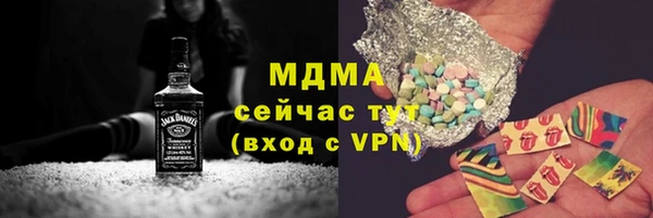 твердый Коряжма