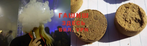 твердый Коряжма