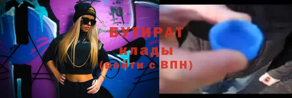 apvp Краснотурьинск