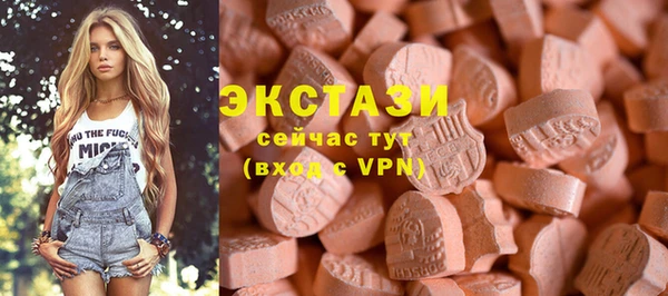 apvp Краснотурьинск