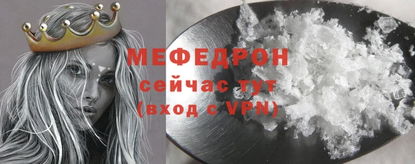 apvp Краснотурьинск
