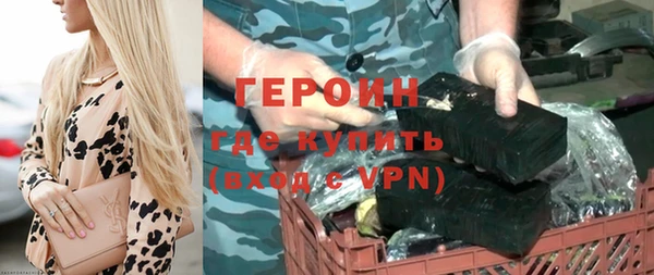 гидропоника Орск