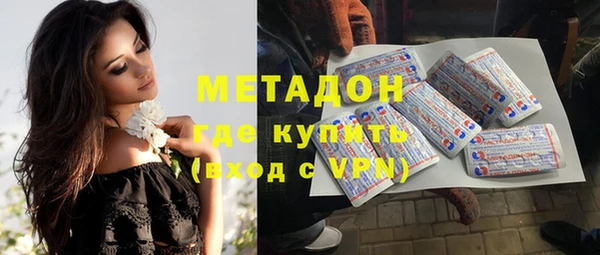 а пвп мука Костерёво