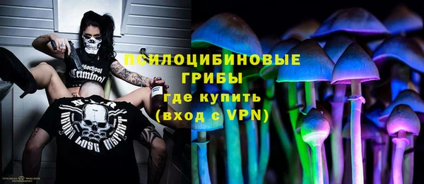 меф VHQ Корсаков