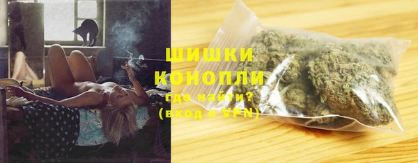 а пвп мука Костерёво