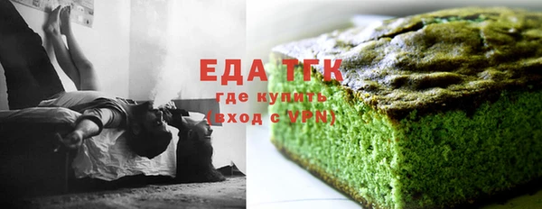 твердый Коряжма