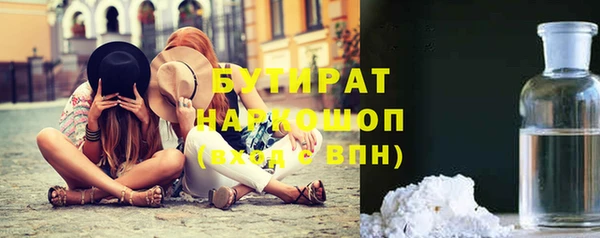apvp Краснотурьинск