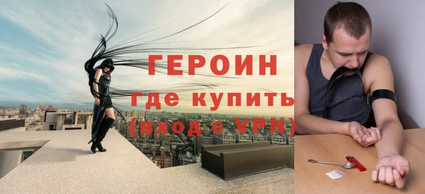 apvp Краснотурьинск