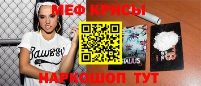 ПСИЛОЦИБИНОВЫЕ ГРИБЫ Изобильный