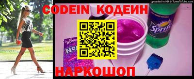 каннабис Ипатово