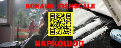 каннабис Ипатово