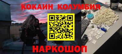 ПСИЛОЦИБИНОВЫЕ ГРИБЫ Изобильный