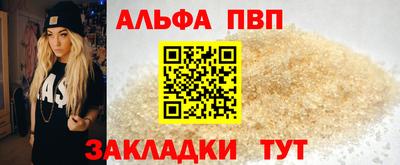 ПСИЛОЦИБИНОВЫЕ ГРИБЫ Изобильный