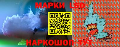 ПСИЛОЦИБИНОВЫЕ ГРИБЫ Изобильный