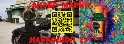мефедрон VHQ Ирбит
