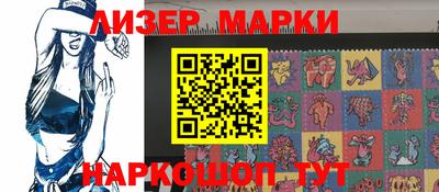мефедрон VHQ Ирбит