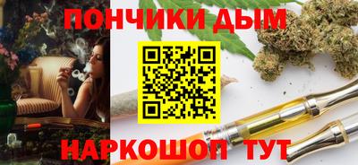 ПСИЛОЦИБИНОВЫЕ ГРИБЫ Изобильный