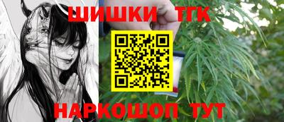 мефедрон VHQ Ирбит