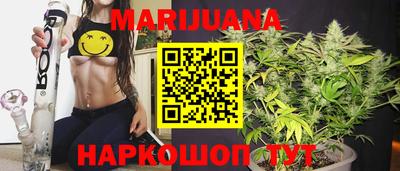 кокаин VHQ Заволжье