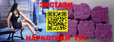 мефедрон VHQ Ирбит