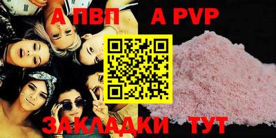 мефедрон VHQ Ирбит