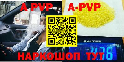 ПСИЛОЦИБИНОВЫЕ ГРИБЫ Изобильный