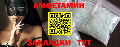 каннабис Ипатово
