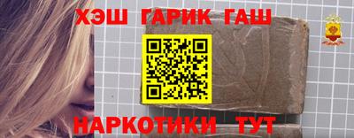мефедрон VHQ Ирбит