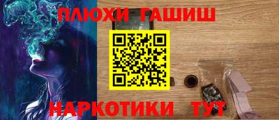ПСИЛОЦИБИНОВЫЕ ГРИБЫ Изобильный