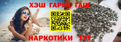 ПСИЛОЦИБИНОВЫЕ ГРИБЫ Изобильный