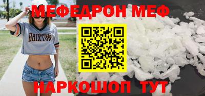 ПСИЛОЦИБИНОВЫЕ ГРИБЫ Изобильный