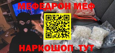 ПСИЛОЦИБИНОВЫЕ ГРИБЫ Изобильный