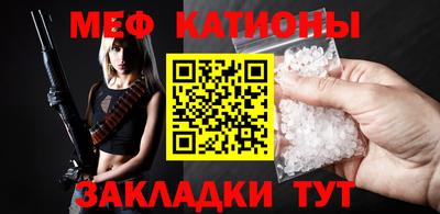 каннабис Ипатово