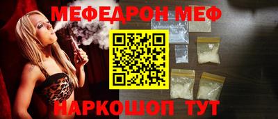 ПСИЛОЦИБИНОВЫЕ ГРИБЫ Изобильный