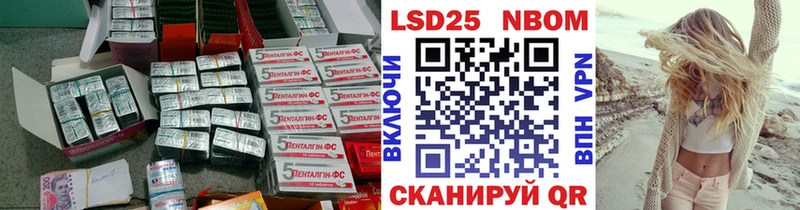 mega   Рыбинск  Лсд 25 экстази кислота 