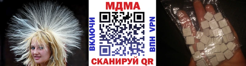 как найти закладки  Рыбинск  МДМА crystal 